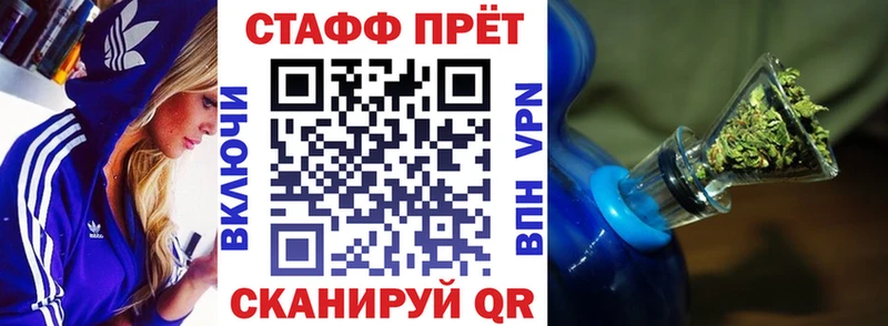 МЕФ Калининск