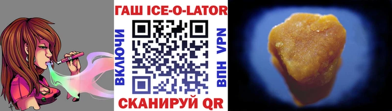 Наркотические вещества Калининск COCAIN  МЕТАДОН  ГАШИШ 