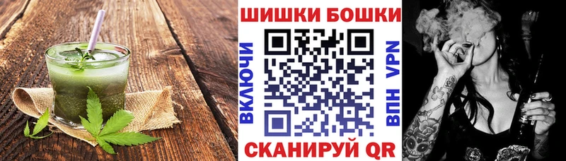 blacksprut ТОР  Калининск  Еда ТГК конопля 