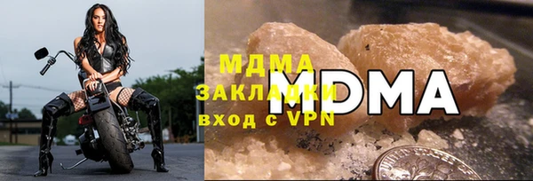 ECSTASY Верхний Тагил