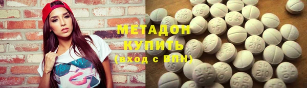 ECSTASY Верхний Тагил