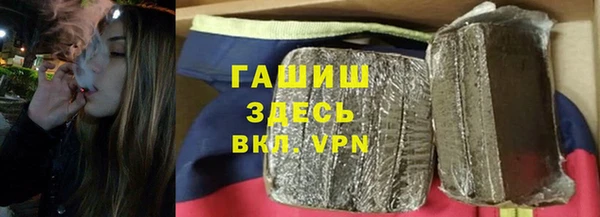 COCAINE Волосово