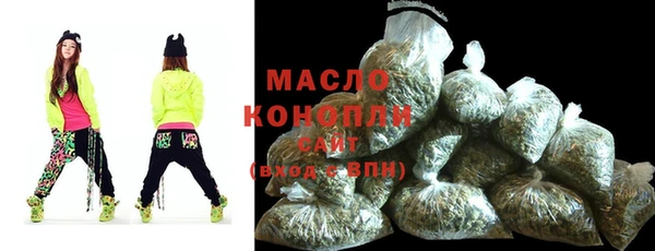МДПВ Верея