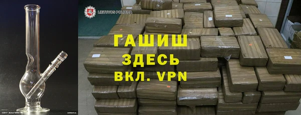 таблы Верхнеуральск