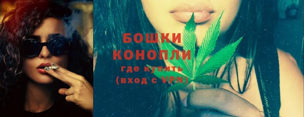 МДПВ Верея