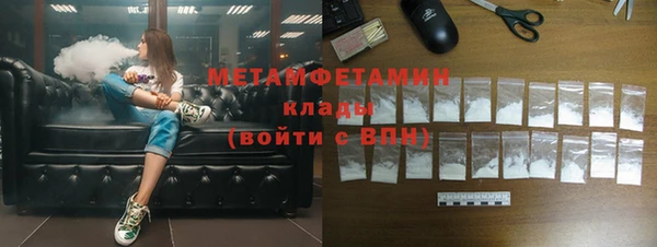 МДПВ Верея