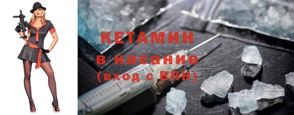 дистиллят марихуана Богородицк