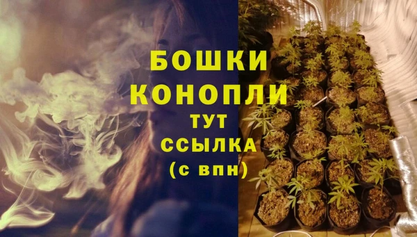 таблы Верхнеуральск