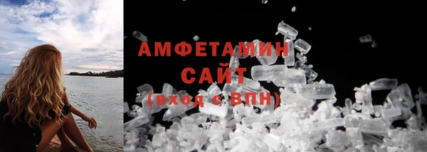МДПВ Верея