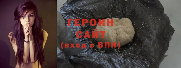 гашик Россошь