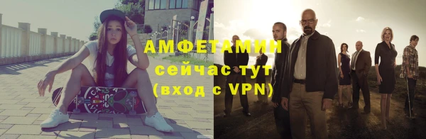 МДПВ Верея
