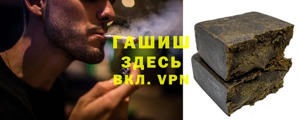 таблы Верхнеуральск
