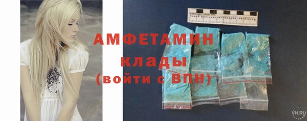 МДПВ Верея
