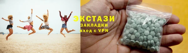 таблы Верхнеуральск