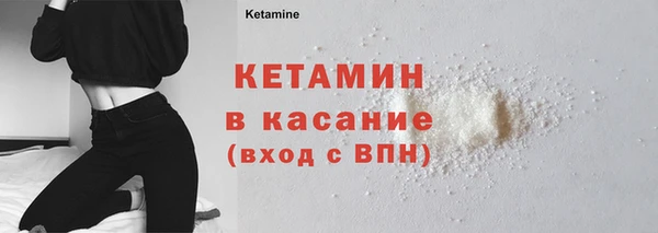 таблы Верхнеуральск
