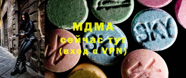 МДПВ Верея