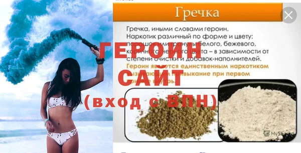 ECSTASY Верхний Тагил