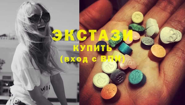 МДПВ Верея