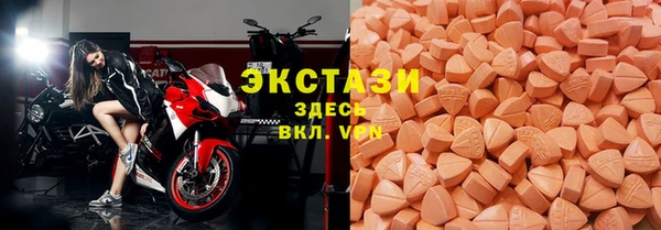 мефедрон мука Володарск