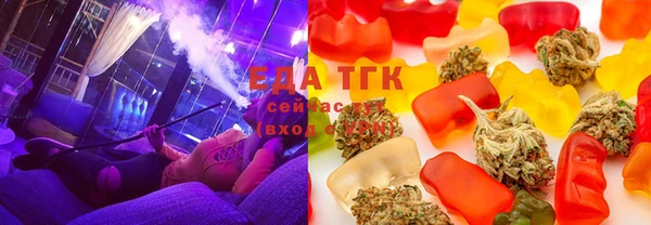 COCAINE Волосово
